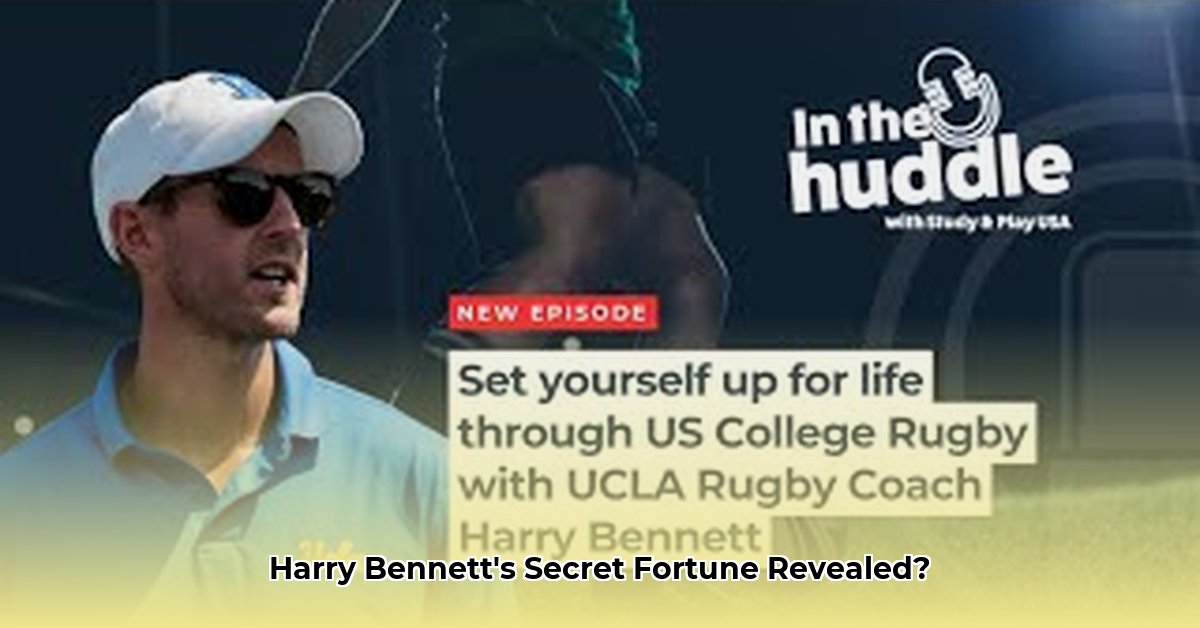 harry-bennett-net-worth